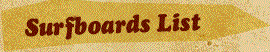 サーフボード リスト